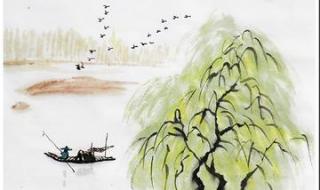 春风又绿江南岸的下一句