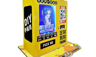 无人自助打印机多少钱一台 无人自助打印机多少钱一台