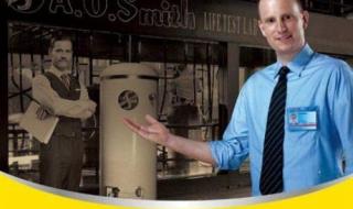 史密斯热水器全国服务电话