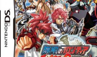 超级机器人大战j下载