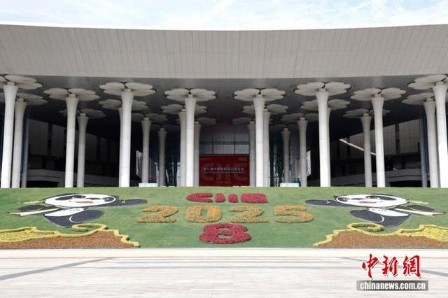 外媒聚焦进博会：中国以市场商机迎接新老朋友，彰显共享决心